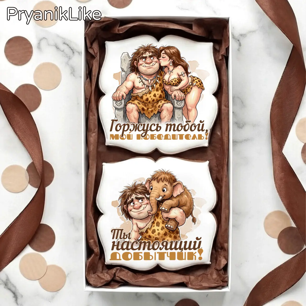 Пещерный человек (набор)